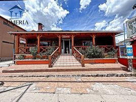 在Chihuahua出售的开间 屋, Bocoyna, Chihuahua