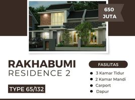 2 Kamar Rumah for sale in Ngemplak, Sleman, Ngemplak