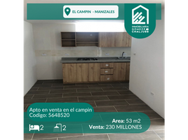 2 Habitación Departamento en venta en Manizales, Caldas, Manizales