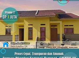 2 Kamar Rumah for sale in Lampung, Kedaton, Bandar Lampung, Lampung