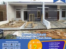 2 Kamar Rumah for sale in Lampung, Tanjung Bintang, Lampung Selatan, Lampung