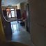 3 Habitación Villa en venta en Mulyorejo, East Jawa, Mulyorejo, Surabaya, East Jawa