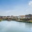 2 Bedroom Condo for sale in Morelia, Michoacan, Morelia