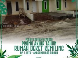 2 Kamar Vila for sale in Lampung, Sukarame, Bandar Lampung, Lampung