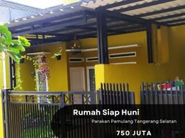 3 Bedroom House for sale in Tangerang, Banten, Pamulang, Tangerang