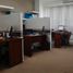 400 SqM Office for rent in Jalisco, Zapopan, Jalisco