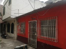 Studio House for sale in Ecuador, Guayaquil, Guayaquil, Guayas, Ecuador