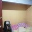 Estudio Casa en venta en Guayas, Guayaquil, Guayaquil, Guayas