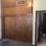 5 Schlafzimmer Villa zu verkaufen in Torreon, Coahuila, Torreon, Coahuila