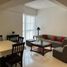 Appartement à vendre à Naucalpan De Juarez, Mexico, Naucalpan De Juarez