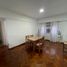 Appartement 1 chambre à vendre à Quilmes, Buenos Aires, Quilmes