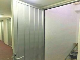 2 Schlafzimmer Appartement zu verkaufen in Miguel Hidalgo, Mexico City, Miguel Hidalgo