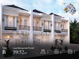 2 Bedroom House for sale in Pancoranmas, Bogor, Pancoranmas