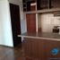 2 Habitación Apartamento en venta en Chile, Santiago, Santiago, Santiago, Chile
