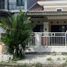 2 Schlafzimmer Villa zu verkaufen in Gunung Anyar, East Jawa, Gunung Anyar