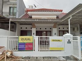 2 Schlafzimmer Villa zu verkaufen in Gunung Anyar, East Jawa, Gunung Anyar