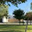 Terrain à vendre à Torreon, Coahuila, Torreon