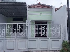 2 Schlafzimmer Villa zu verkaufen in Gunung Anyar, East Jawa, Gunung Anyar