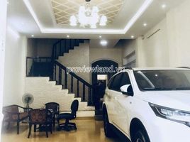 4 Phòng ngủ Nhà phố for rent in Binh An, Quận 2, Binh An