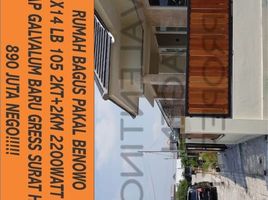 2 Habitación Casa en venta en Benowo, East Jawa, Benowo