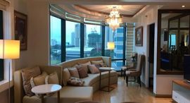 Available Units at Renaissance Tower