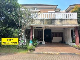 4 Habitación Villa en venta en Pondok Aren, Banten, Pondok Aren, Tangerang