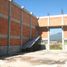 Grundstück zu verkaufen in Chalco, Mexico, Chalco