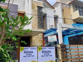 5 Schlafzimmer Villa zu verkaufen in Pesanggrahan, Jakarta, Pesanggrahan
