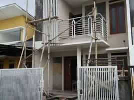 3 Habitación Villa en venta en Cicadas, West Jawa, Cicadas