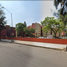 2 Schlafzimmer Wohnung zu verkaufen in Benito Juarez, Mexico City, Benito Juarez