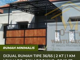 2 Habitación Casa en venta en Blahbatu, Gianyar, Blahbatu