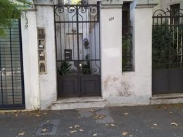 1 Schlafzimmer Appartement zu verkaufen in Quilmes, Buenos Aires, Quilmes