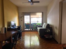 1 Bedroom Apartment for sale in Quilmes, Buenos Aires, Quilmes