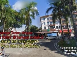 3 chambre Maison de ville for rent in Malaisie, Pulai, Johor Bahru, Johor, Malaisie