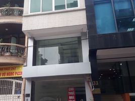 4 chambre Maison de ville for rent in Lang Ha, Dong Da, Lang Ha