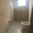2 Schlafzimmer Wohnung zu verkaufen in Ocoyucan, Puebla, Ocoyucan, Puebla