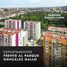 2 Bedroom Condo for sale in Guadalajara, Jalisco, Guadalajara