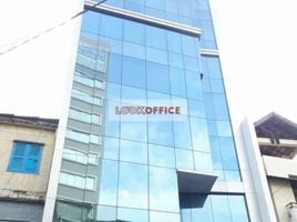 40 m² Office for rent in Phạm Ngũ Lão, Quận 1, Phạm Ngũ Lão