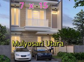 5 Bedroom Villa for sale in Mulyorejo, Surabaya, Mulyorejo