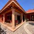 4 Schlafzimmer Haus zu verkaufen in Tequisquiapan, Queretaro, Tequisquiapan