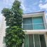 Maison 3 chambre à vendre à Queretaro, Queretaro, Queretaro, Queretaro