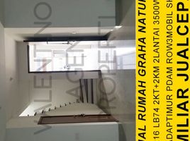 2 Bedroom Villa for sale in Lakarsantri, East Jawa, Lakarsantri, Surabaya, East Jawa, Indonesia
