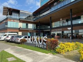154 m² Office for sale in México, Merida, Yucatán, México