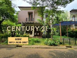 Villa 3 chambre à vendre à Pondok Aren, Banten, Pondok Aren