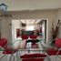 Maison 3 chambre à vendre à Chihuahua, Chihuahua, Chihuahua, Chihuahua