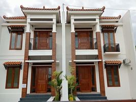 3 Kamar Rumah for sale in Yogyakarta, Danurejan, Yogyakarta, Yogyakarta