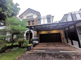 4 Kamar Vila for sale in Basilea Convention Center, Legok, Serpong