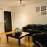 Condominium 2 chambre à louer à Miguel Hidalgo, Mexico City, Miguel Hidalgo