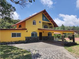 4 chambre Maison for sale in Sora, Chame, Sora