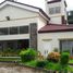 Terrain à vendre à Cebu City, Central Visayas, Cebu City, Cebu, Central Visayas